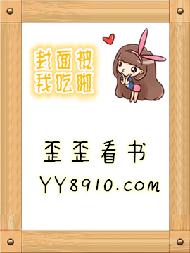 《1980我的文艺时代》小说封面